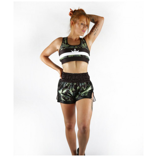 Camo Fight Shorts