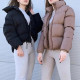 Women Parkas Bubble Coat Winter