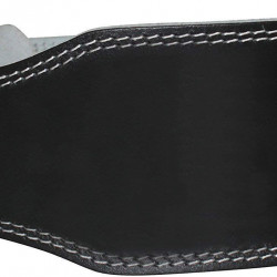 ERDX Weight Lifting Belt for Fitness Gym-Adjustable Leather Belt